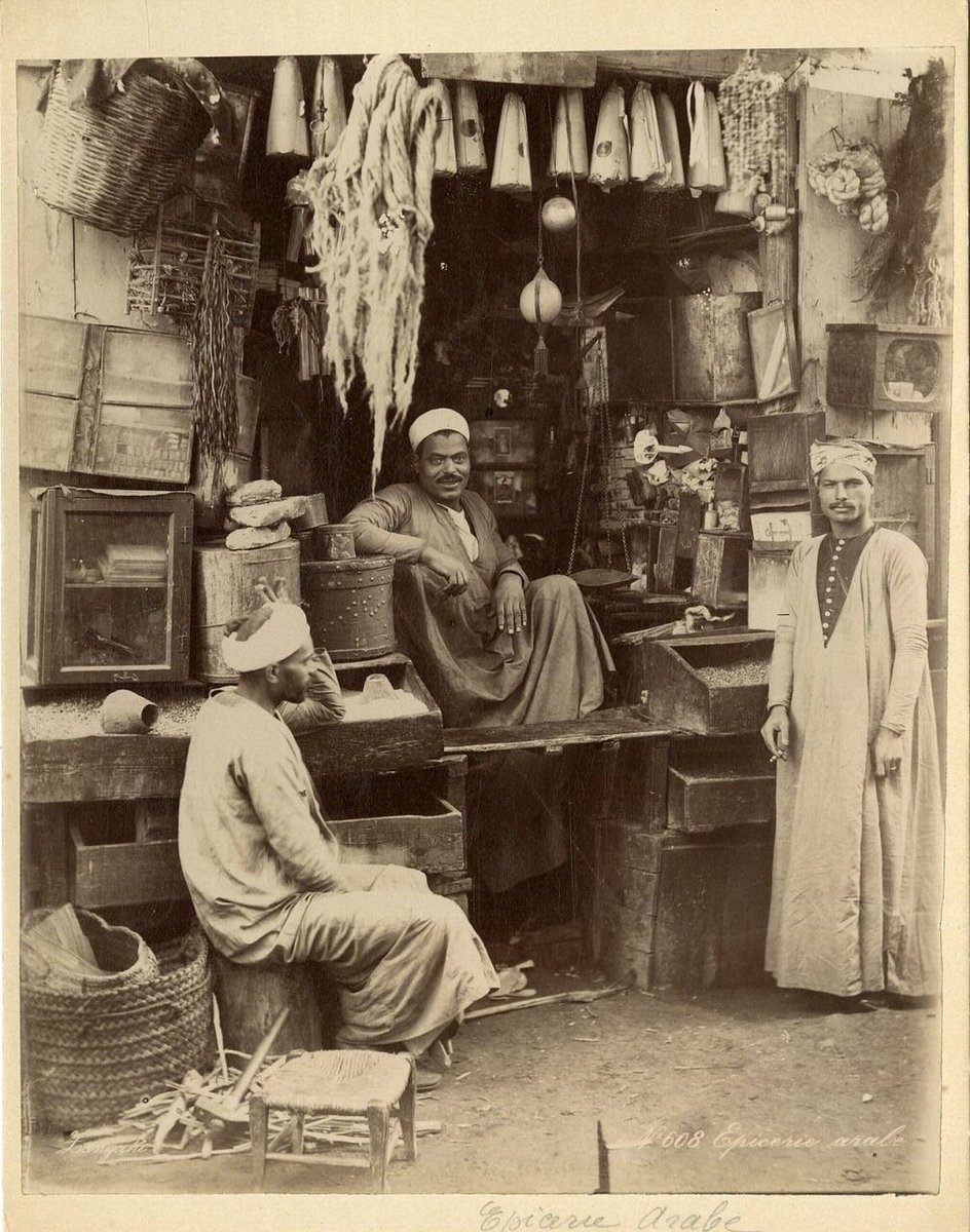Арабский продовольственный магазин.jpg