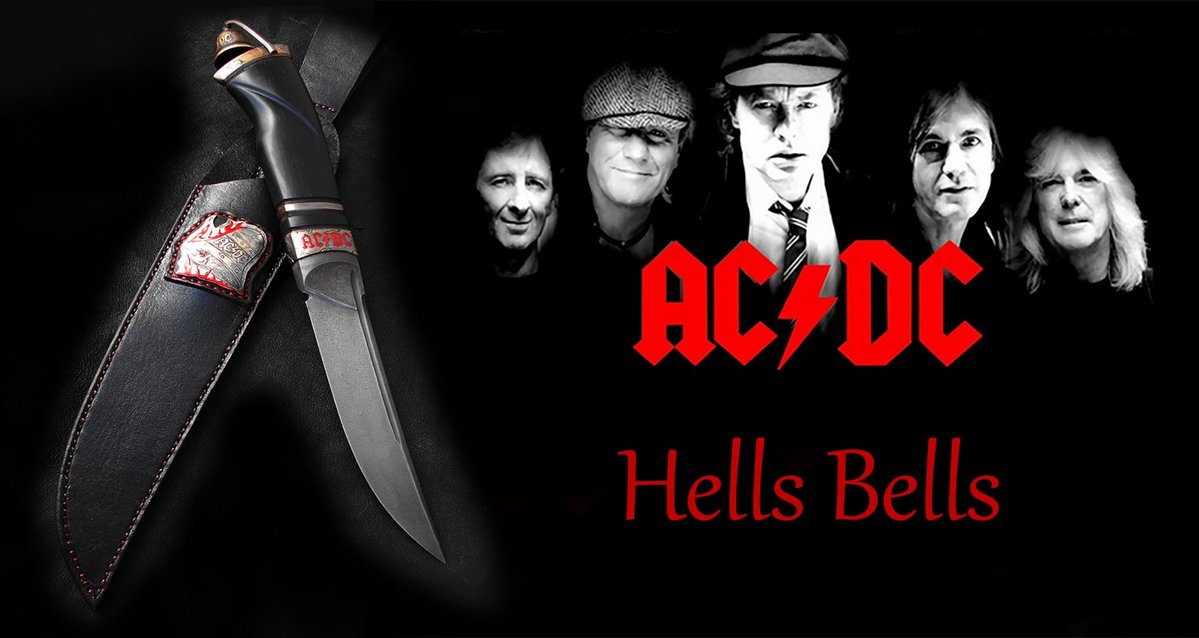 группа-ACDC-выпускает-альбом-Back-in-Black - копия.jpg