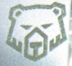 Медведь-4.JPG
