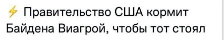 изображение_viber_2022-10-23_10-05-25-328.jpg