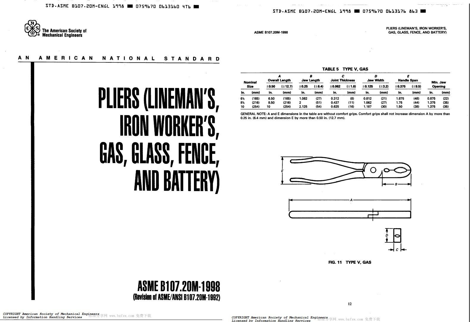 1 Pliers type V.jpg