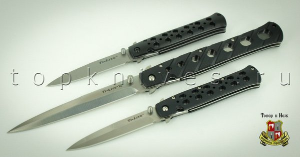 Cold Steel. Ti-Lite IV и VI: