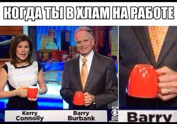 небухать.jpg