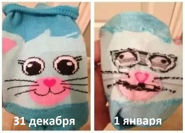 праздники.jpg