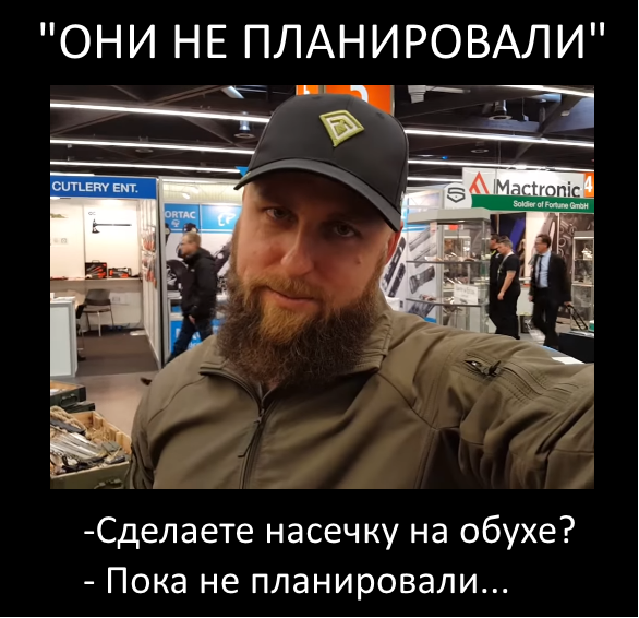 Безымянный.png