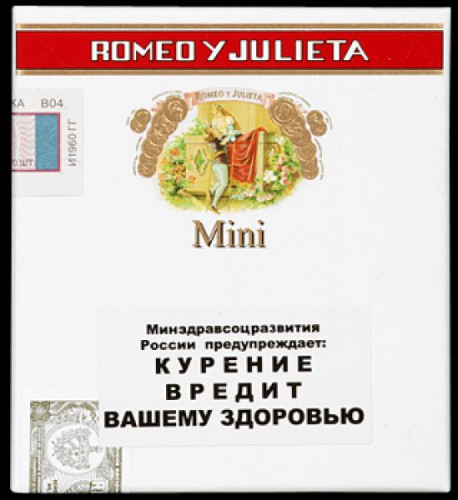 Romeo_y_Julieta_Mini_enl.jpg